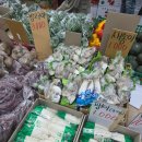 전원일기 | 대전 산성동과일,야채,고기(정육) 전원일기 금요일 장보기 후기