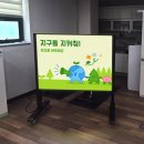 학교형태 이미지