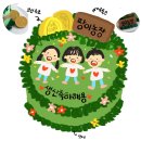 2024년 9월