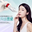 수미인의원 네이버블로그