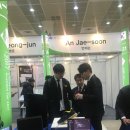 부산과기대전시회 이미지