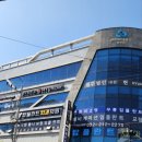 한아름5차 아파트 네이버블로그