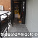 영진메디칼 이미지