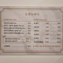 뉴엔뉴바디 네이버블로그