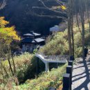 방동관광지 이미지