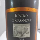 찐참다랑어참치상회 이미지