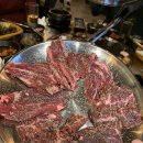 삼천리연탄집 이미지