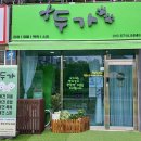 두가 | 경기도 화성시 두가, 영업시간, 주차, 후기