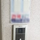 하남대로 802번길 이미지