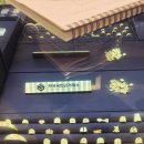 현명한 주부의 고급진 재테크 | 광교금거래소 새해선물 부모님의 선물 실버바 골드바 구입