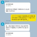 무브나우PT 비전점 이미지