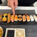 호주에서온스시양산 이미지