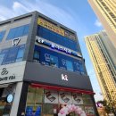 도화플러스치과의원 이미지