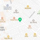청록 행정사합동사무소 이미지