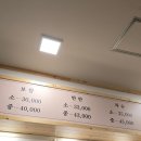 날마다잔치 국수와보쌈 이미지