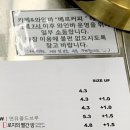 베르커피