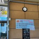 범바위막국수