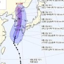 한마음출력소