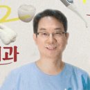 김앤이치과의원 이미지