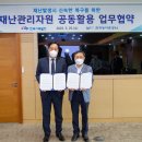 서부자원 네이버블로그
