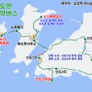 시도리운동장 이미지