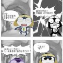 쉐누 이미지