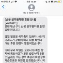 메가랩스 이미지