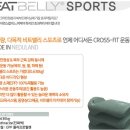 구미피티 이미지