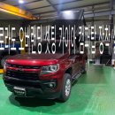 가이아캠퍼 경남지사 이미지