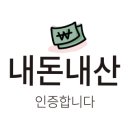 신가네정읍국밥 고창점 이미지