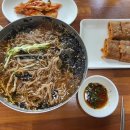 노래곡막국수