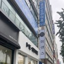 미센스전주