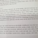 두꺼비세탁소 이미지