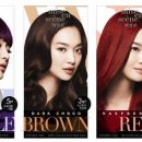마일드헤어 이미지