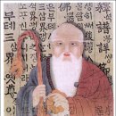 신미 이미지