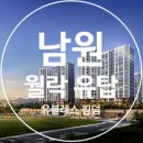 월락 이미지