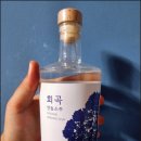 산업단지5길(풍산읍) | 20260712_1일1술: 증류식 소주, 희곡안동소주 42[3.5점]