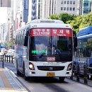 가락1동 주민센터 이미지