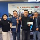 페리빌리어즈남양점