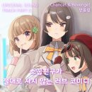 (주)소꿉 이미지