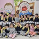 천사친구 어린이집 앞 이미지