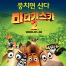 미로 픽쳐스 이미지