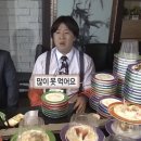 쌔떼치킨 이미지