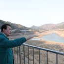 강수상회