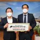 원토목설계사무소 이미지