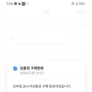 픽스하우스