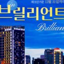 폼호텔 이미지