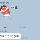 큰사랑요양보호사교육원 이미지