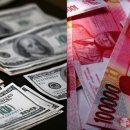 한국컴퓨터(주) 이미지