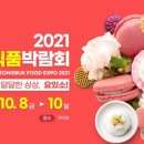 (주)에스브이씨 네이버블로그